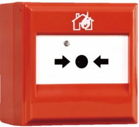 Orçamento: Acionador de Alarme Endereçável Manual - GST-DI-M9204