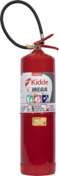 Orçamento: Extintor Mega de Pó ABC 12KG